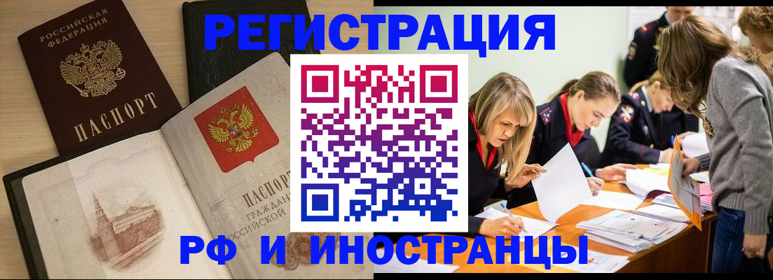 найти адрес прописки в Юрьев-Польском